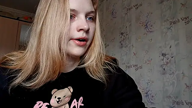 Emmaheartley online show from March 19, 2026, 5:11 am