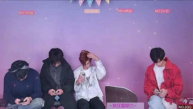 NTN-lucky online show from March 7, 2026, 2:52 am