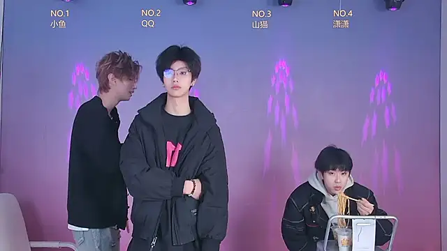 NTN-lucky online show from April 2, 2026, 11:46 pm