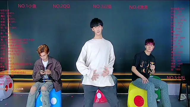 NTN-lucky online show from April 4, 2026, 12:09 am