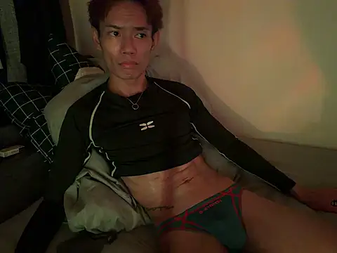 iam ryu online show from March 20, 2026, 1:38 pm