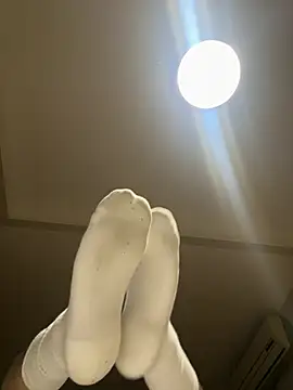 s eren online show from April 17, 2026, 6:22 pm