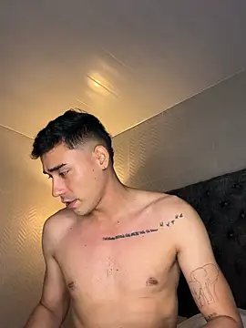 Adam Grey online show from March 19, 2026, 4:16 am