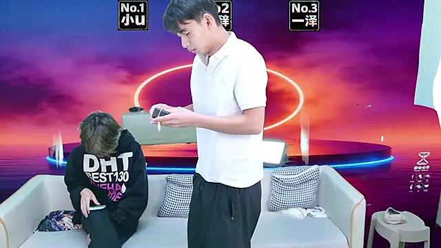 Snapshot of XHR001 chatting on March 26, 2026, 1:33 am XHR001 online show from March 26, 2026, 1:33 am