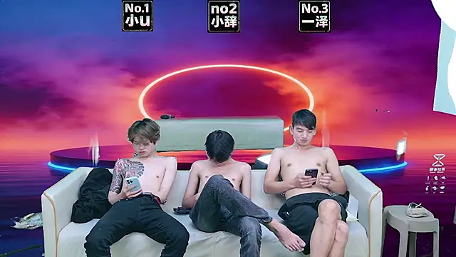 Snapshot of XHR001 chatting on March 26, 2026, 1:38 pm XHR001 online show from March 26, 2026, 1:38 pm