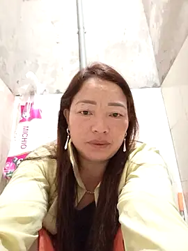 Yellow-pink online show from April 16, 2026, 11:29 pm