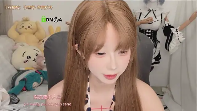 -peony- online show from April 14, 2026, 2:12 pm