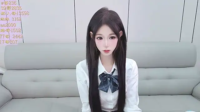 Snapshot of Tiantian9191 chatting on June 5, 2026, 5:25 am Tiantian9191 online show from June 5, 2026, 5:25 am