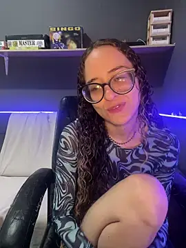 Anamyst online show from April 13, 2026, 4:56 pm