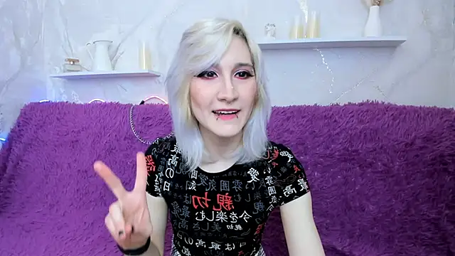 DianaBardot online show from March 18, 2026, 7:33 am