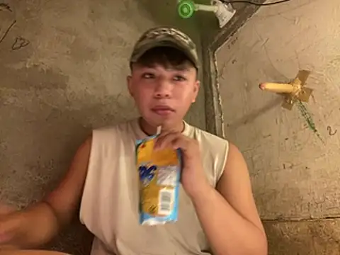 urasianrey online show from April 4, 2026, 5:43 pm