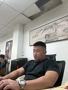 Cunzhangshibage02 online show from June 16, 2026, 3:31 am