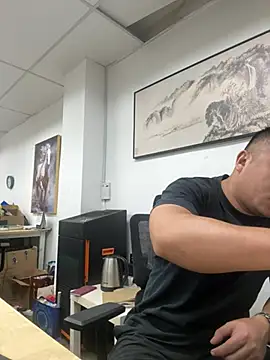 Cunzhangshibage02 online show from June 16, 2026, 10:56 pm