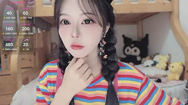 Gaga2077 online show from April 16, 2026, 3:29 am