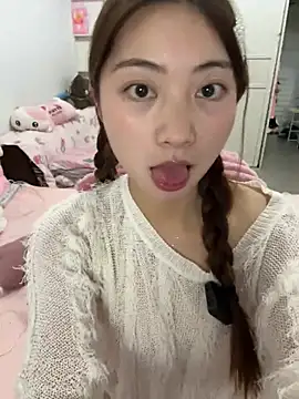 tiantian niu online show from April 15, 2026, 2:46 pm