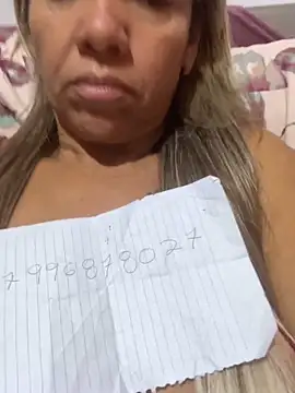 Anajuloirin online show from May 18, 2026, 3:57 am