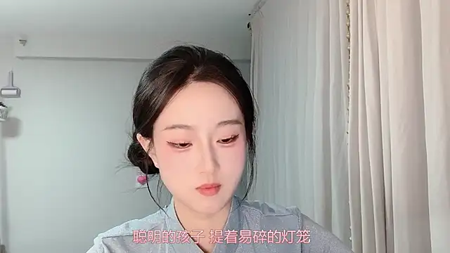 1X-yiyi online show from April 10, 2026, 12:21 pm