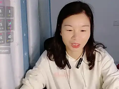 Lianzi-2026 online show from March 24, 2026, 11:37 am