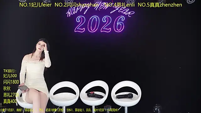 HelloKitty001 online show from April 10, 2026, 5:23 am