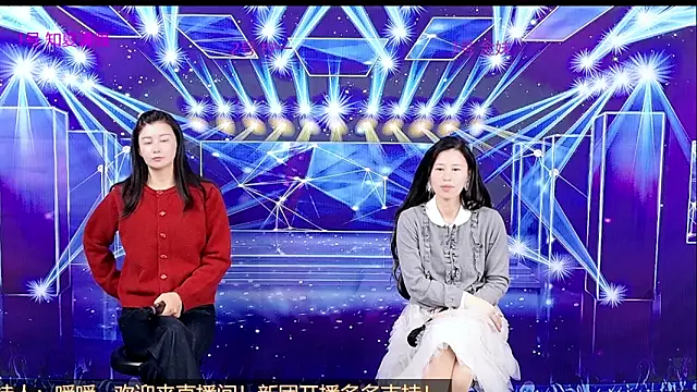 XF T002 online show from March 21, 2026, 7:46 am