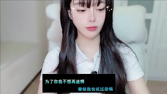 Rich51888 online show from March 28, 2026, 1:49 am