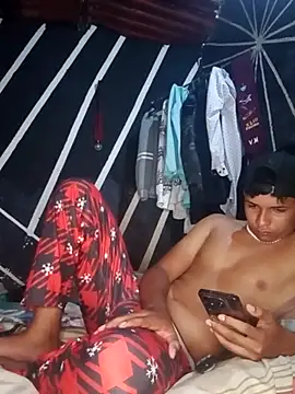 Snapshot of ADES_23CM chatting on March 20, 2026, 2:55 pm ADES 23CM online show from March 20, 2026, 2:55 pm