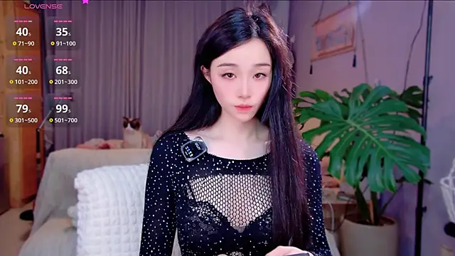 JaeHartMorn online show from March 19, 2026, 11:25 am