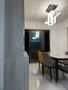 A-Rowan online show from March 28, 2026, 2:16 pm