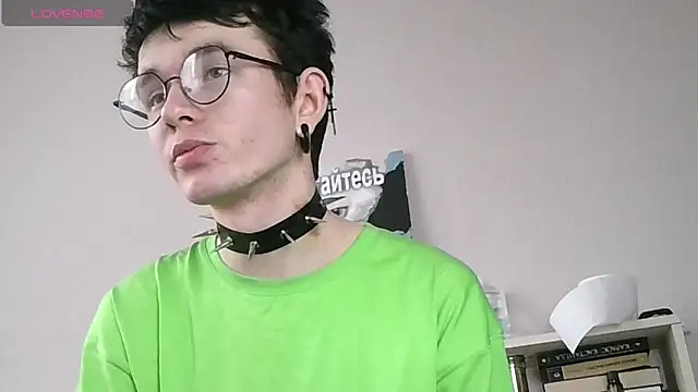Ernest ice online show from April 18, 2026, 2:32 pm