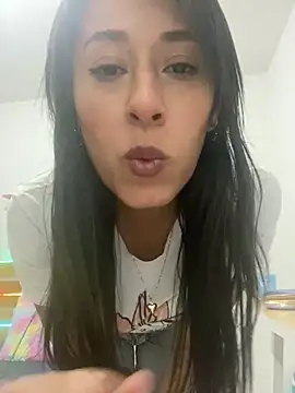 ELY FE online show from March 20, 2026, 8:14 pm