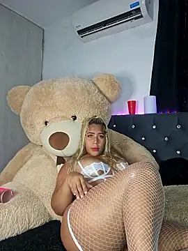 Nayaraluz online show from March 25, 2026, 2:17 am