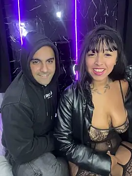 eclypse duo online show from April 6, 2026, 1:58 am