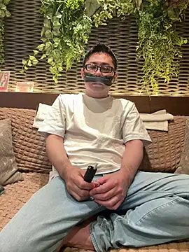 RYUICHI 1919 online show from April 18, 2026, 6:06 am