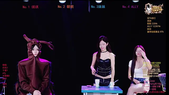 Sexygirl-101 online show from May 15, 2026, 11:01 pm
