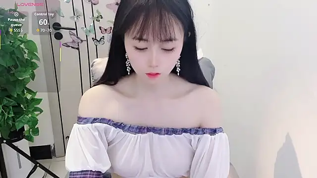 Dear-yuner online show from May 1, 2026, 12:43 pm