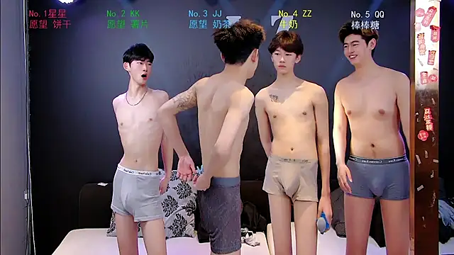 Snapshot of KOboys-818 chatting on April 14, 2026, 2:28 am KOboys-818 online show from April 14, 2026, 2:28 am