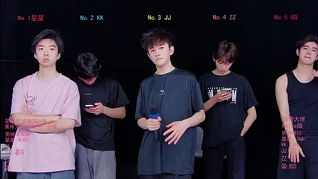 Snapshot of KOboys-818 chatting on May 5, 2026, 2:41 am KOboys-818 online show from May 5, 2026, 2:41 am