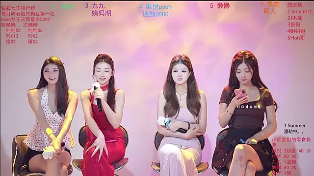 onlylove-006 online show from April 7, 2026, 2:12 am