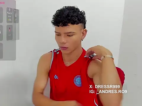 sebascuterouss online show from April 7, 2026, 11:21 am