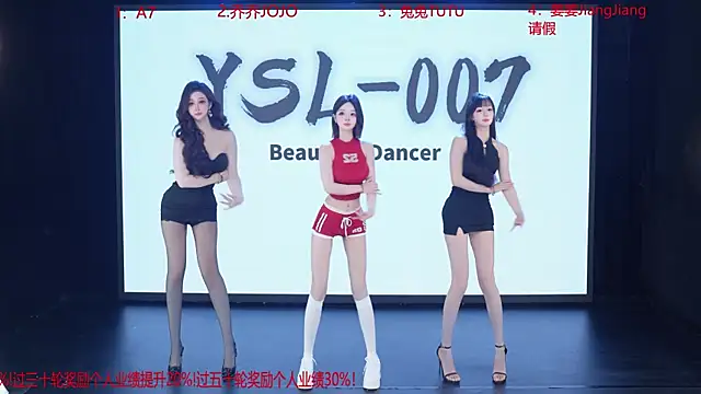 YSL-007 online show from June 6, 2026, 11:37 am