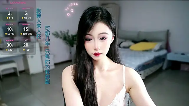 mikxuan online show from May 31, 2026, 2:35 pm
