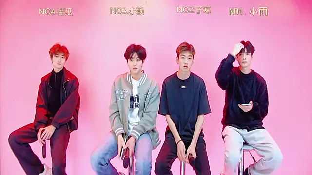 TNT 857 online show from April 6, 2026, 4:46 am