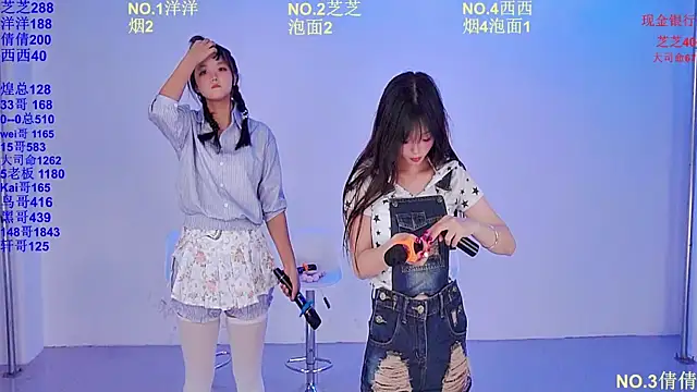 HAPPY-0001 online show from April 9, 2026, 6:02 am