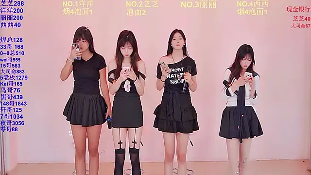 HAPPY-0001 online show from April 10, 2026, 6:07 am