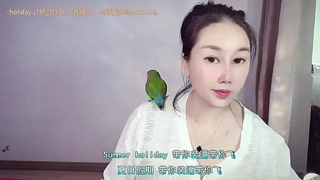 Eva-000 online show from April 21, 2026, 1:42 am