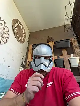 Snapshot of cochontoutmignon chatting on April 4, 2026, 4:15 pm cochontoutmignon online show from April 4, 2026, 4:15 pm