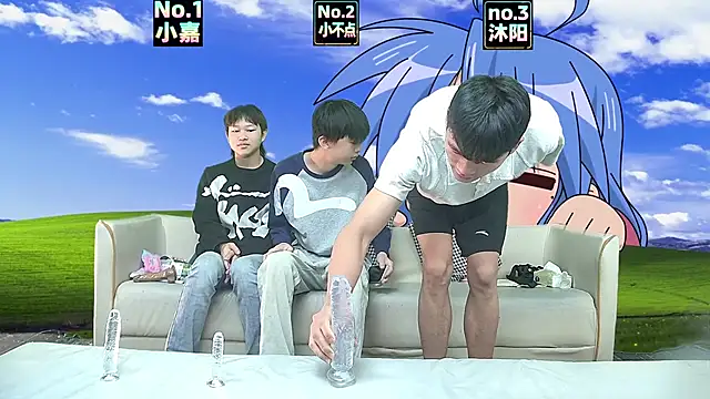 Snapshot of NMX-1 chatting on April 5, 2026, 11:29 am NMX-1 online show from April 5, 2026, 11:29 am