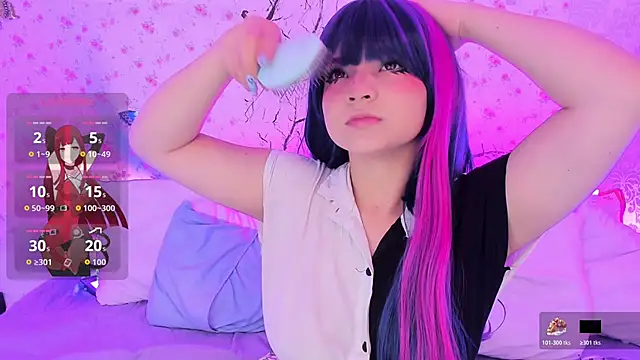 meimurasaki online show from May 31, 2026, 5:04 am