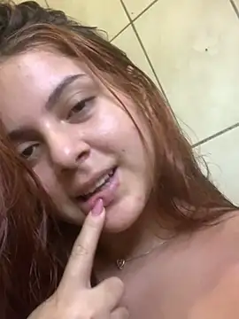 Gatanobanho online show from May 11, 2026, 6:38 pm