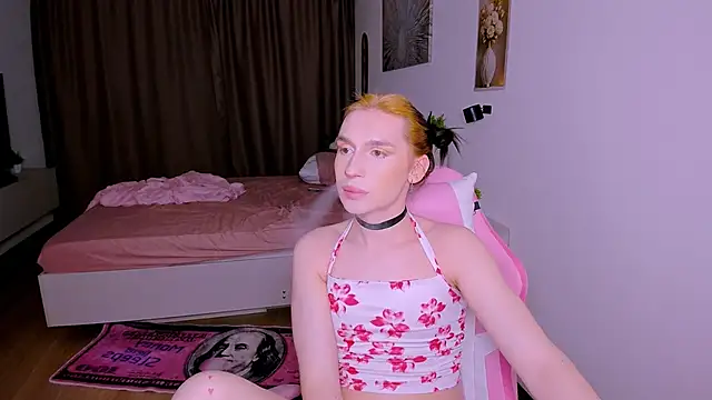 Mikaella Nicole online show from June 7, 2026, 8:01 pm